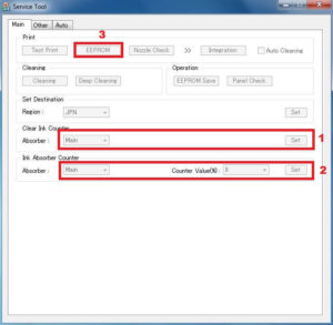 download service tool mp287